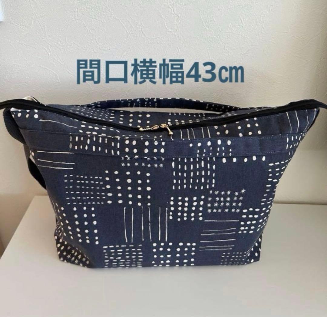 ＊りえ様＊バッグインバッグ　ショルダーバッグ　ハンドメイド