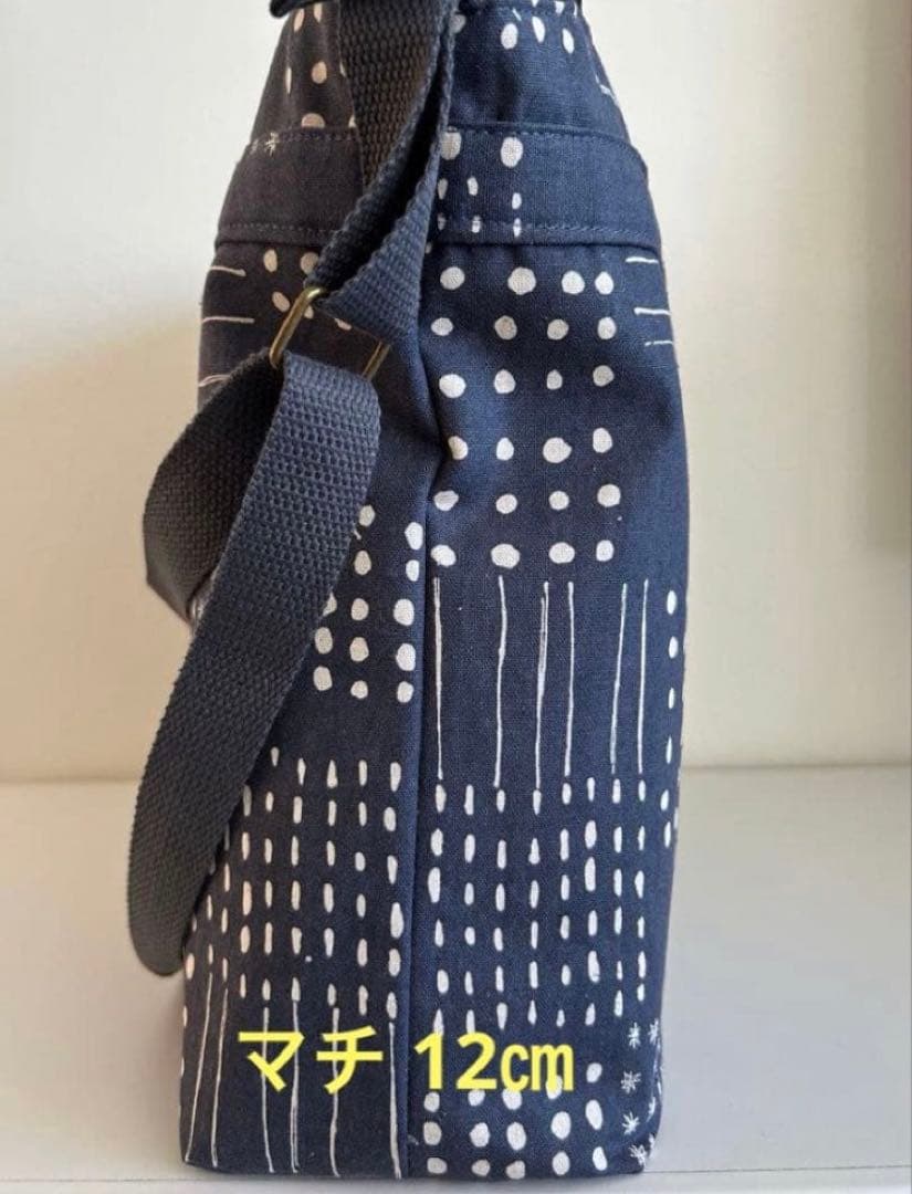 ＊りえ様＊バッグインバッグ　ショルダーバッグ　ハンドメイド