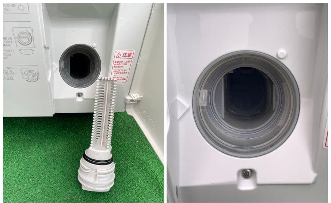 859 パナソニック ななめドラム式洗濯乾燥機 11kg ヒートポンプ乾燥 国産