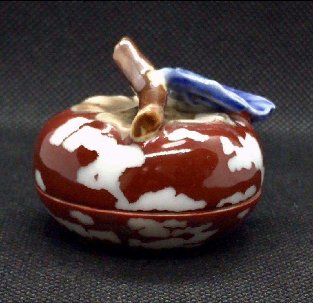 大磯名家出物　時代　美品12代柿右衛門　鑑定済み　柿香合 茶道具 香道具