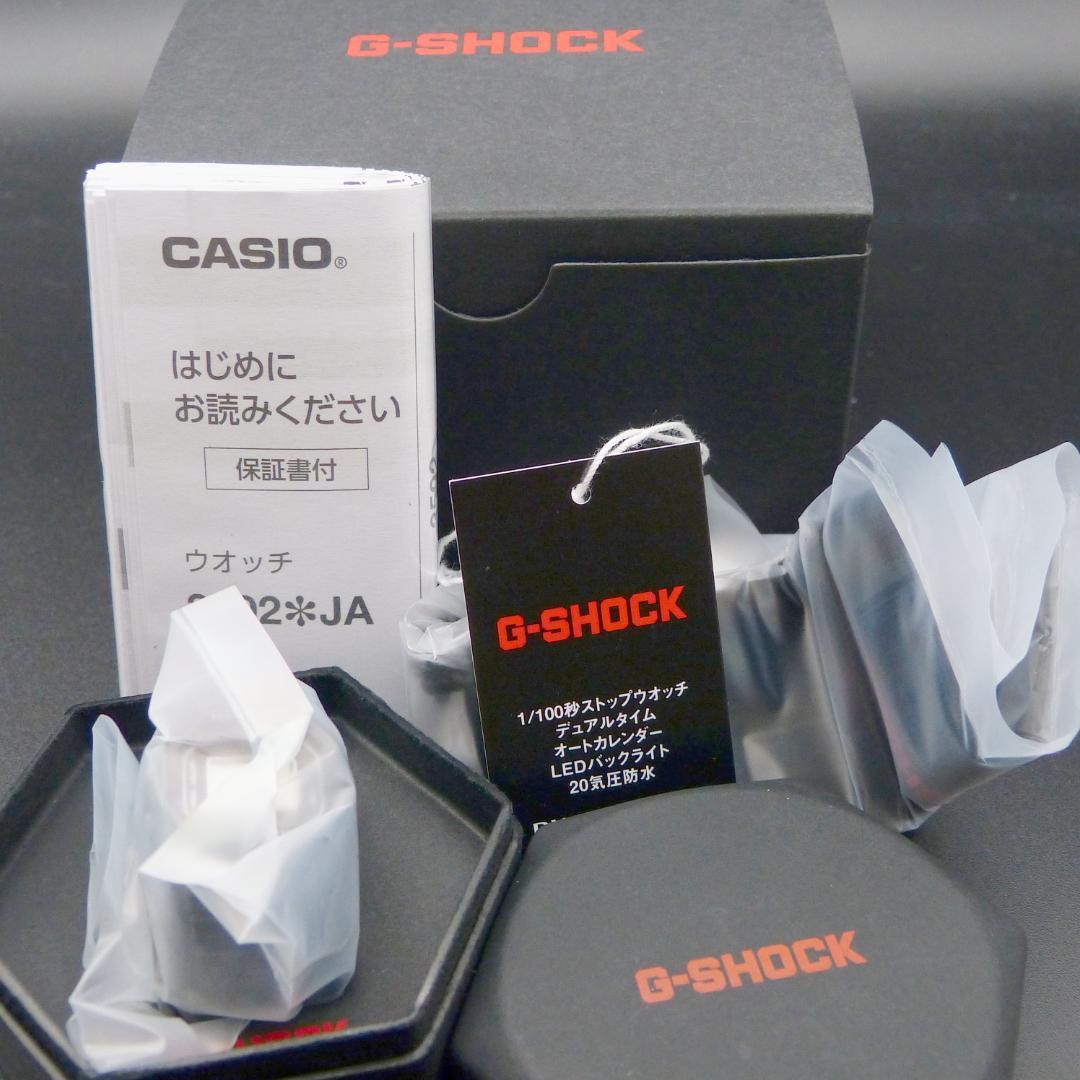 CASIO G-SHOCK NANO DWN-5600-1JR リングウォッチ