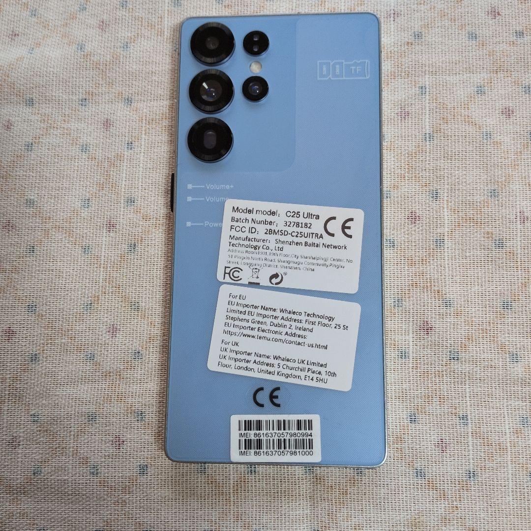 redmi 12 5gスマートフォン本体ブルー