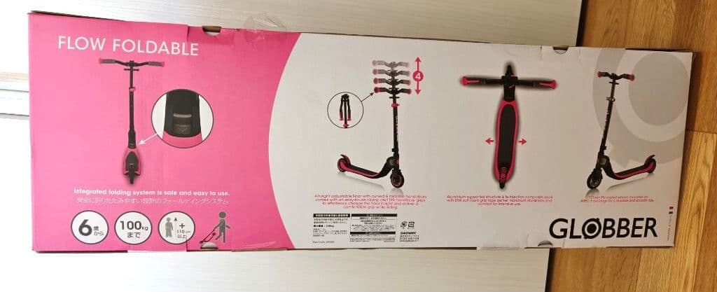 【新品未使用】グロッバー フロー フォールダブル ピンク X グレー