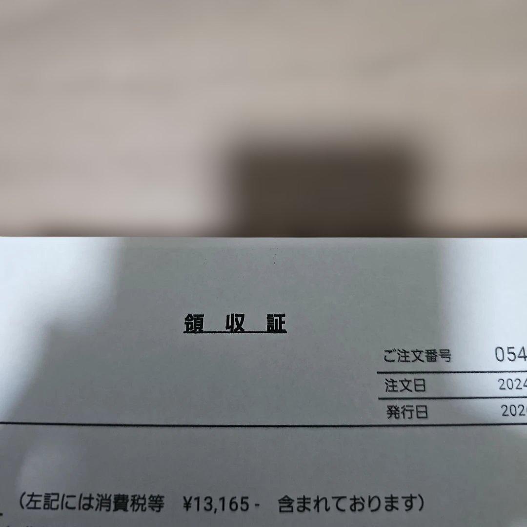 グラフィックボード・グラボ・ビデオカード GIGABYTE GeForce rtx4070tisuper GPU