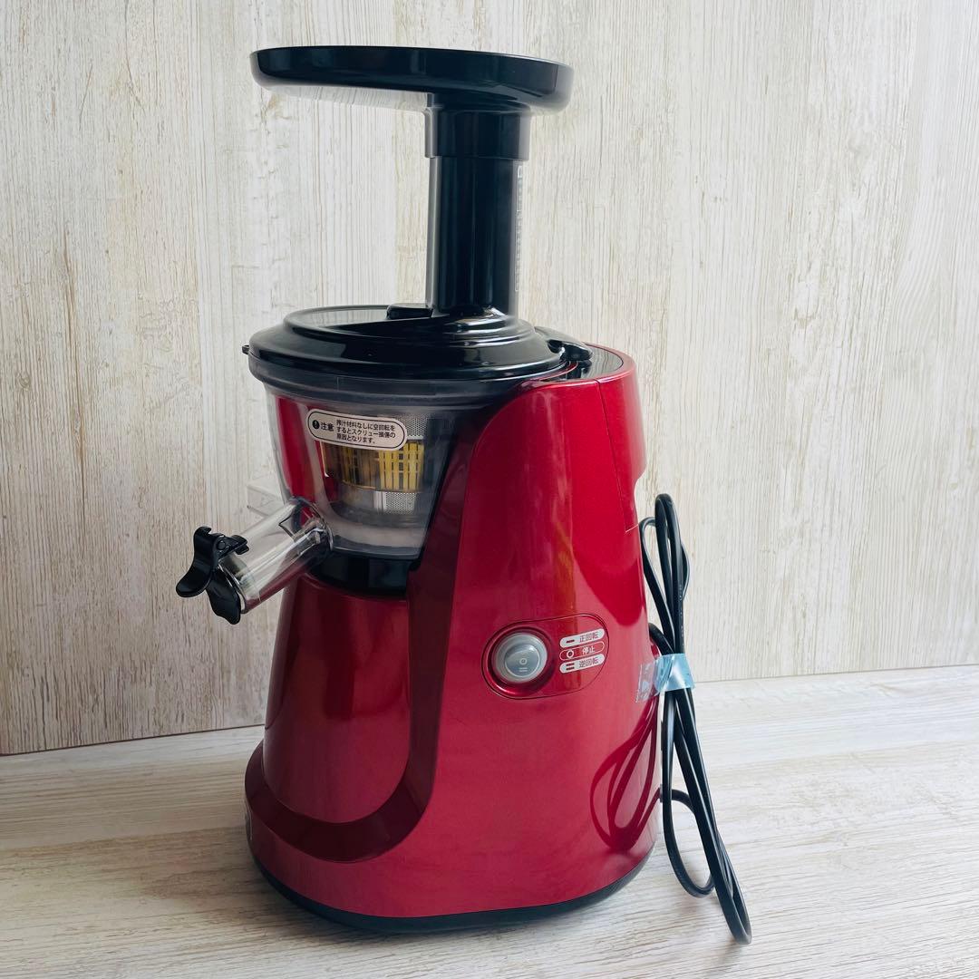 【美品】クビンス スロージューサー NS-993PSM Red 人気の赤