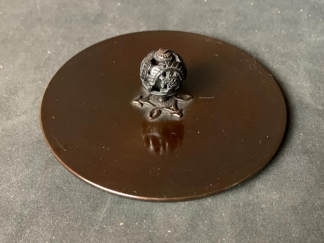 釜師 菊地政光造 桜川 透木釜 釜環付 共箱 茶道具 868