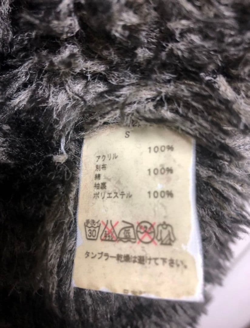 N.HOOLYWOOD モッズ コート