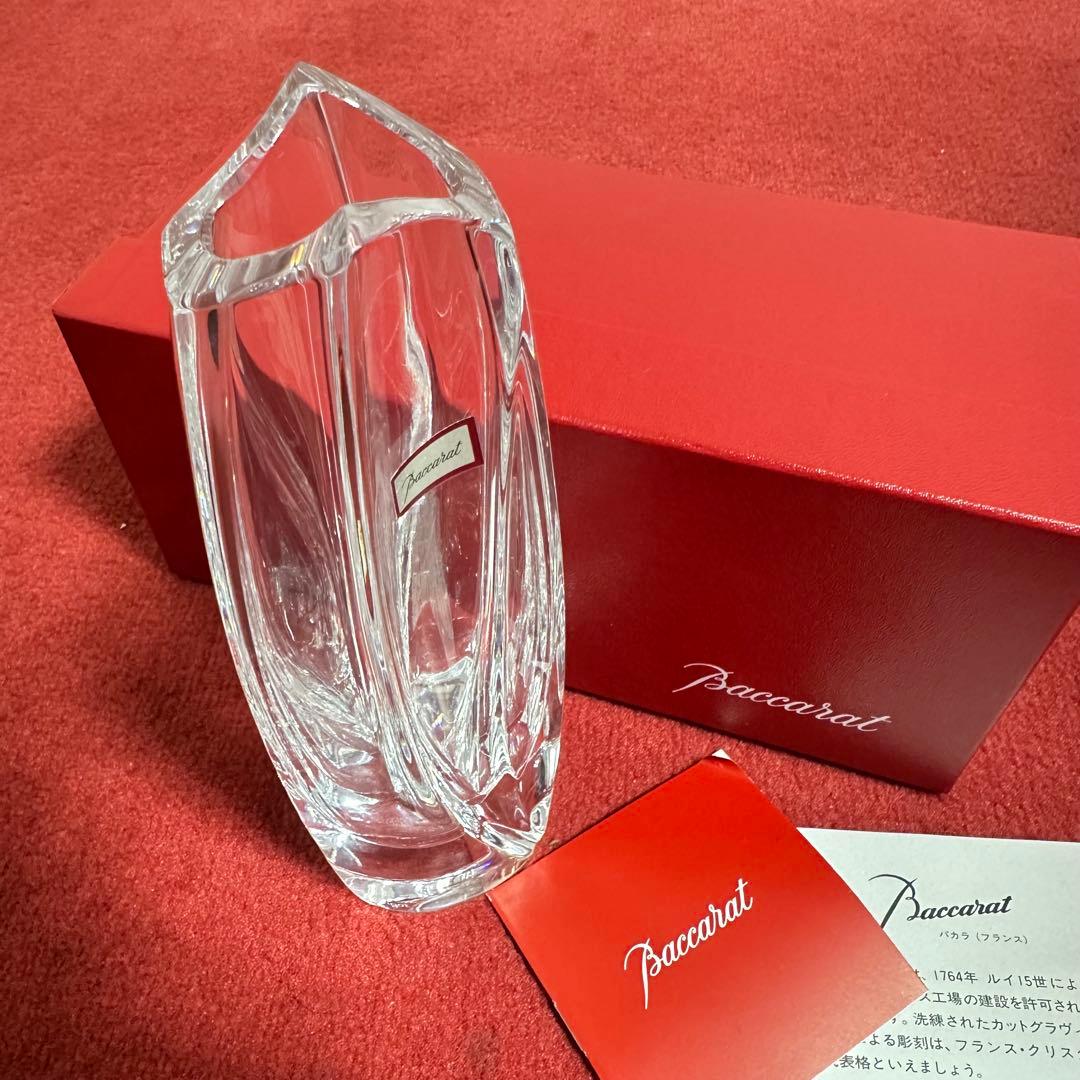 新品未使用Baccarat バカラ　花瓶　RRIGOT ジベルニー