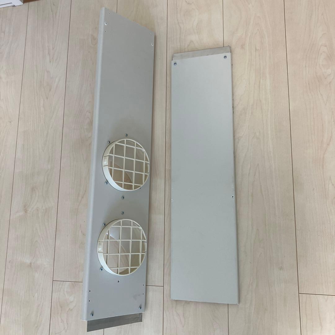 トヨトミ 冷風機 ホワイト リモコン付き