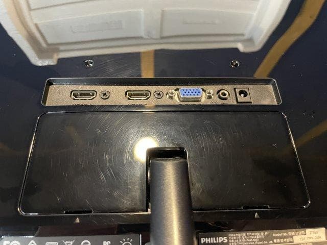 Philips E Line 27 インチモニター