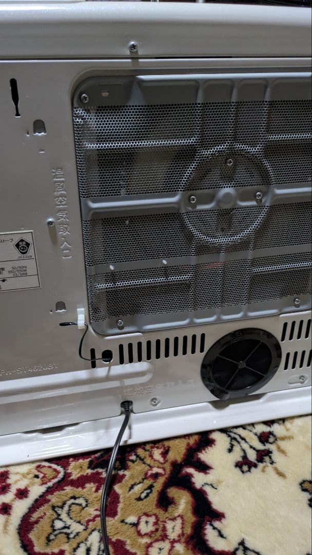 まるお 2020年製CORONAヒーター