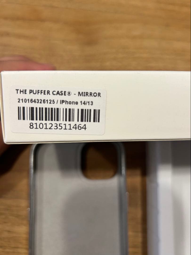 urban sophistication iPhone13/14ケース