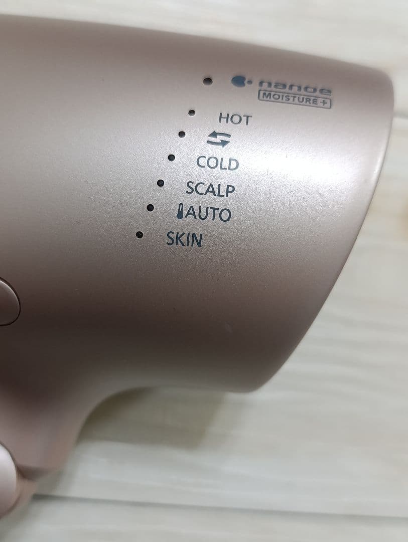 パナソニック ナノケア Panasonic EH-NA0G 21年製 P 02