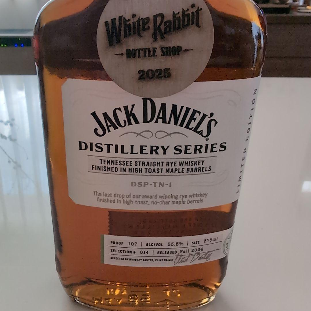 専用Jack Daniel's Distillery Series 375ml