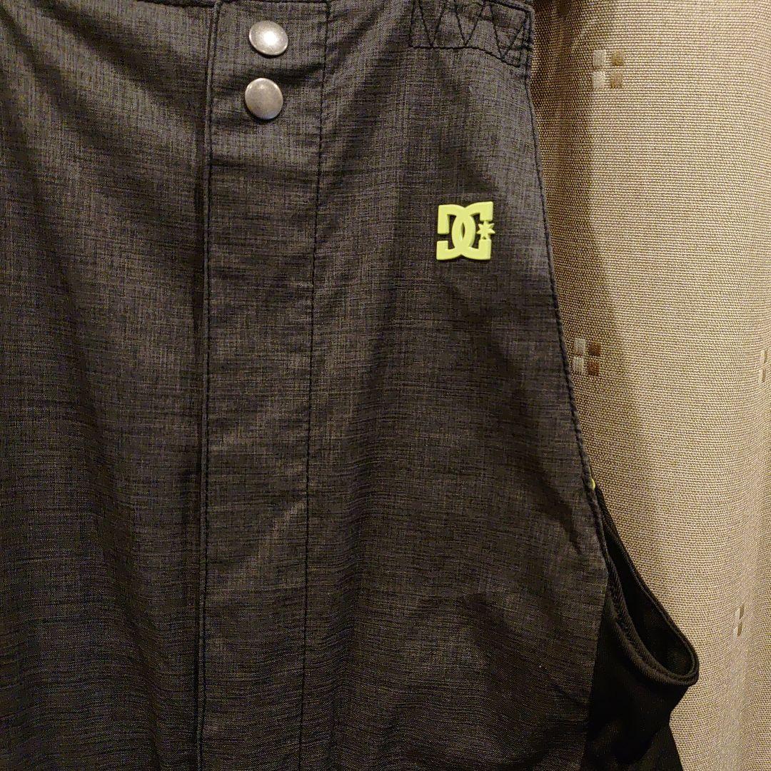 DC 子ども用 ダークグレービブパンツ