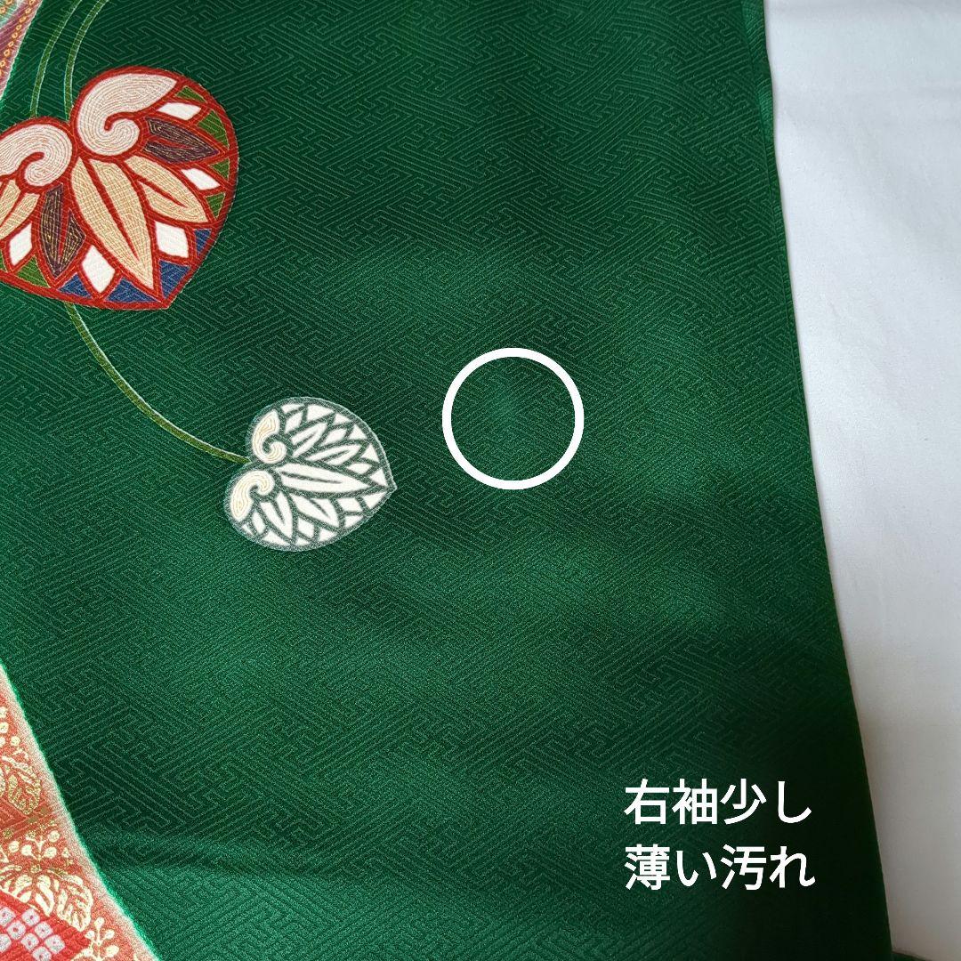 【振袖　長襦袢　帯　帯締め　帯揚げフルセット！】　成人式　結婚式