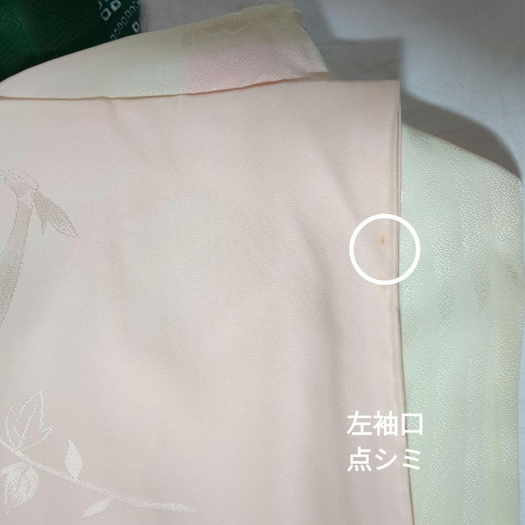 【振袖　長襦袢　帯　帯締め　帯揚げフルセット！】　成人式　結婚式