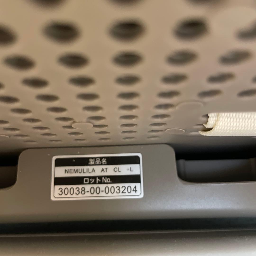 ネムリラ　コードレス　自動スイング ベビーラック