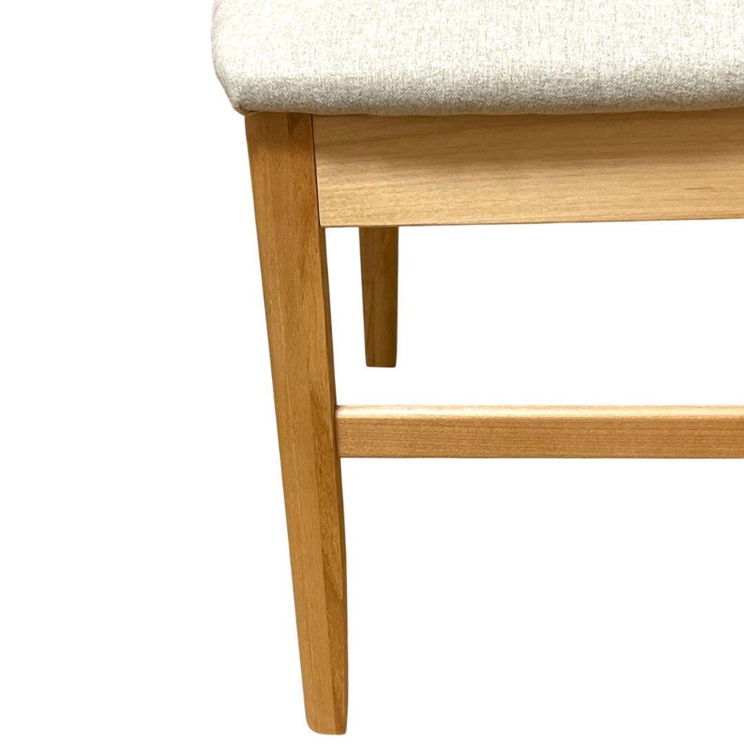 【美品】一生紀 リビングチェア B 木製 ナチュラル