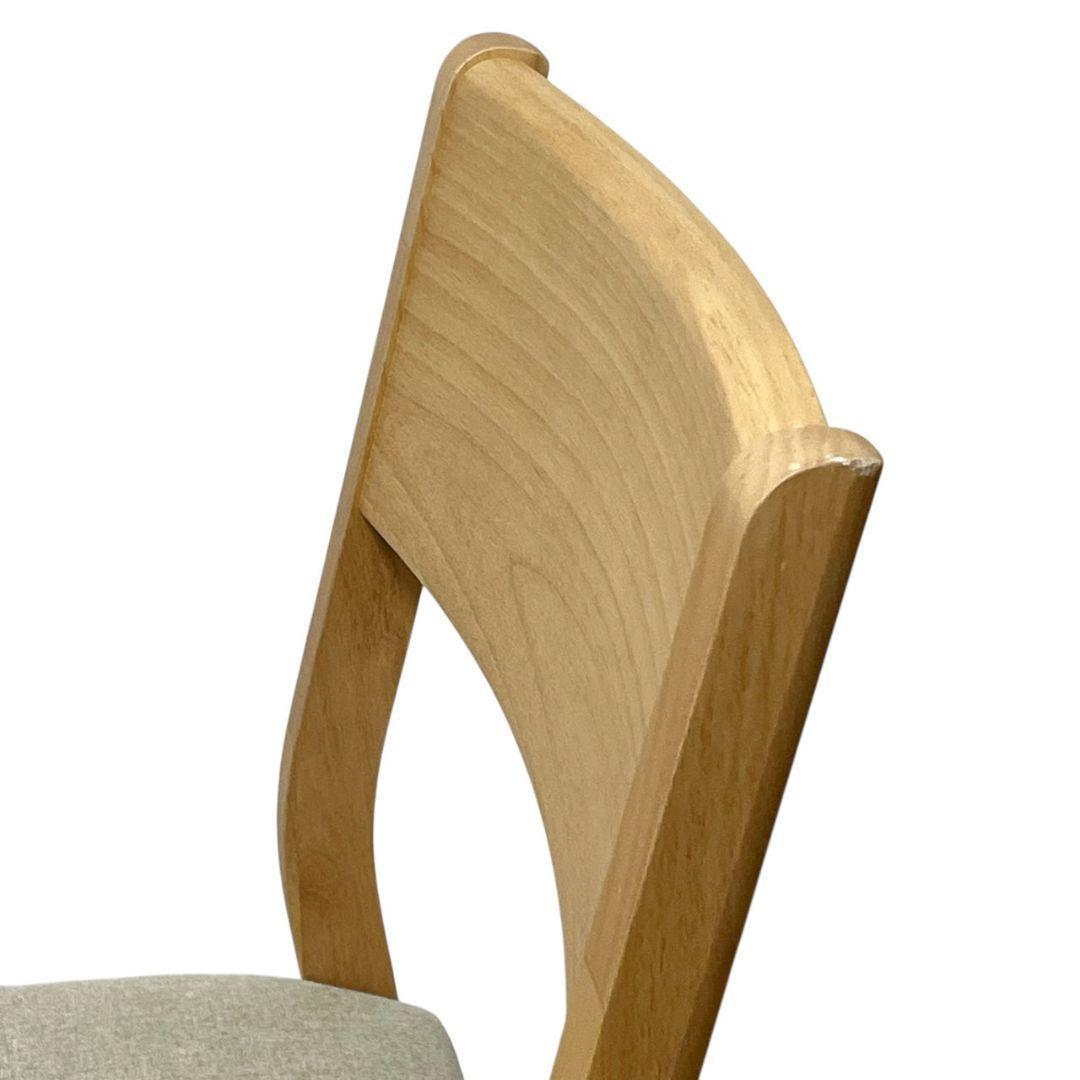 【美品】一生紀 リビングチェア B 木製 ナチュラル