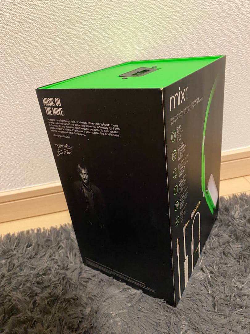 beats mixr グリーンヘッドホン