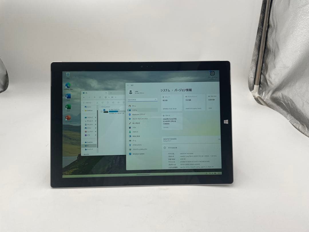 Windowsタブレット本体 Microsoft Surface Pro 3 64GB