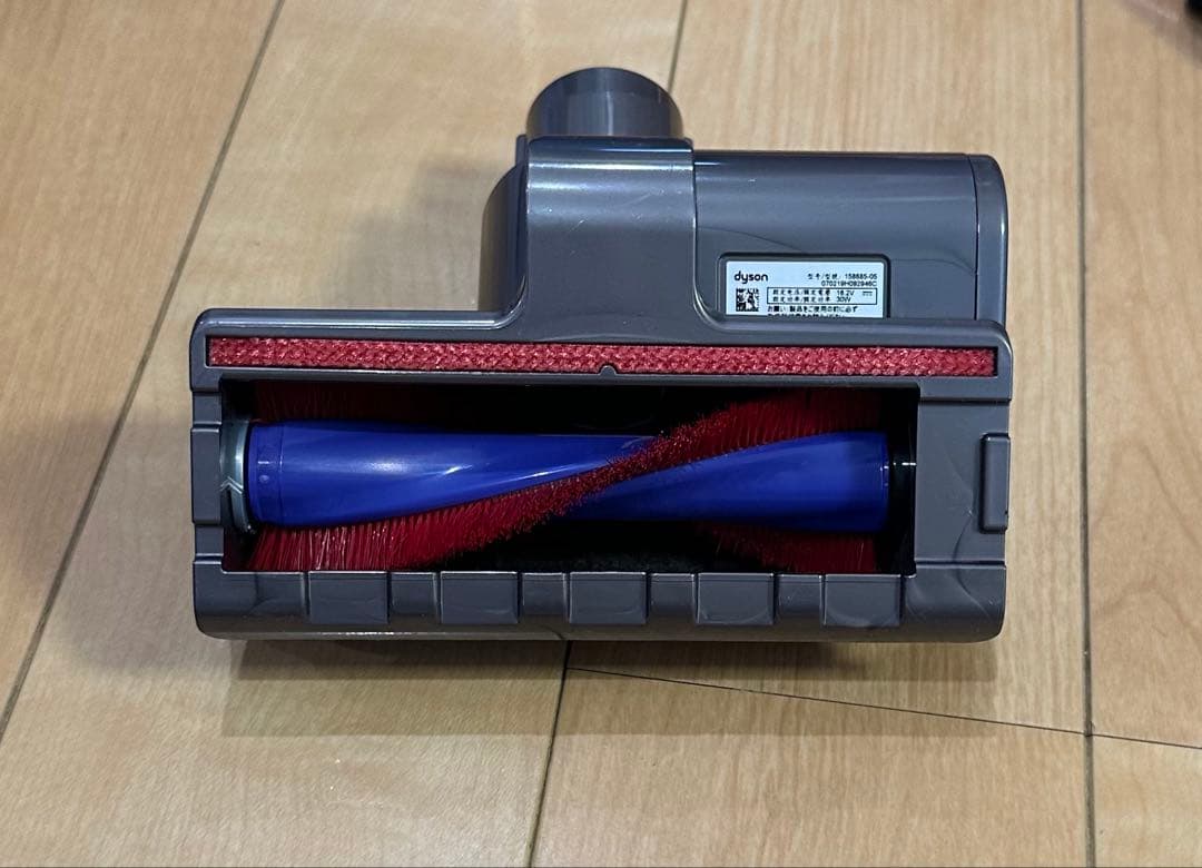 Dyson sv14 スティッククリーナー 本体 ①