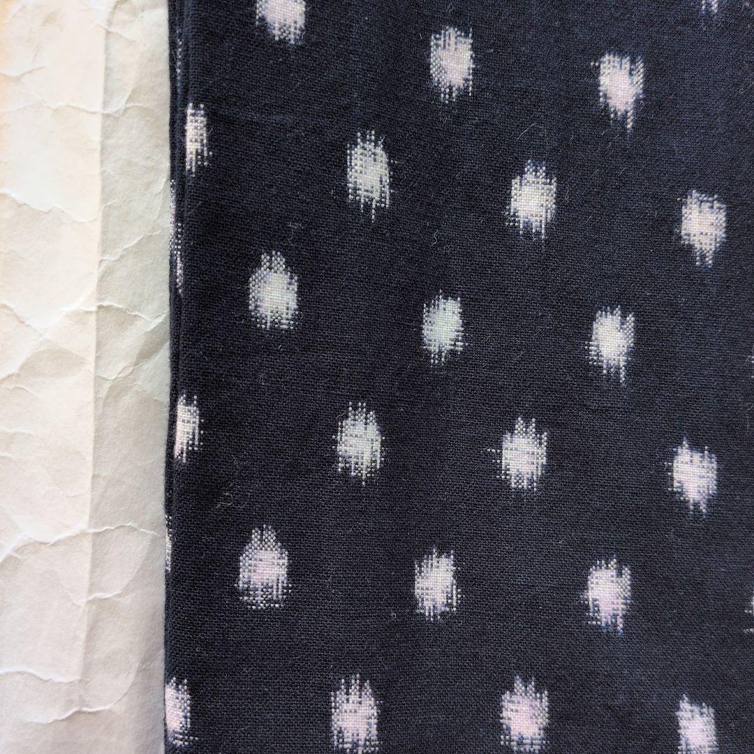 久留米絣　木綿着物　梅屋