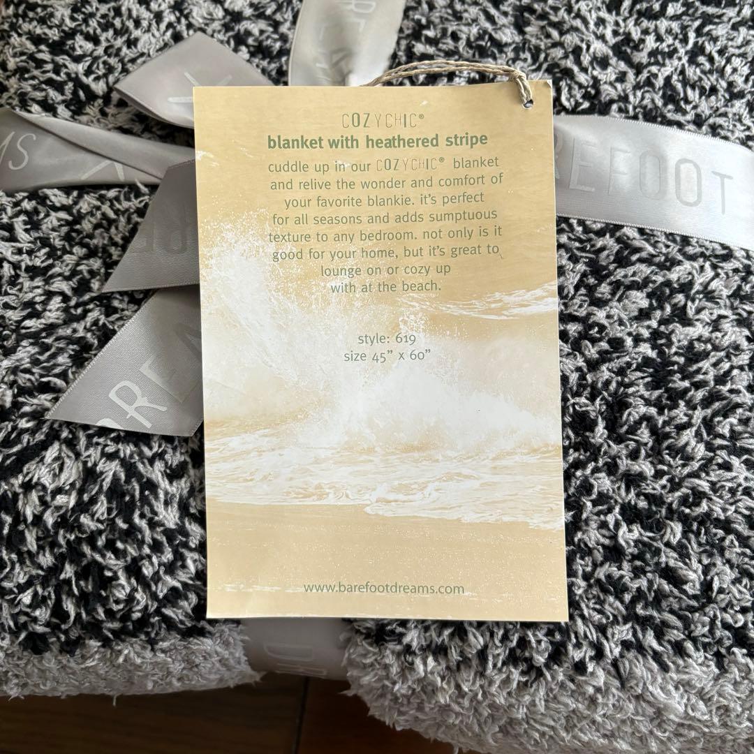 【最終価格】【新品未使用】ベアフットドリームス 大判ブランケット