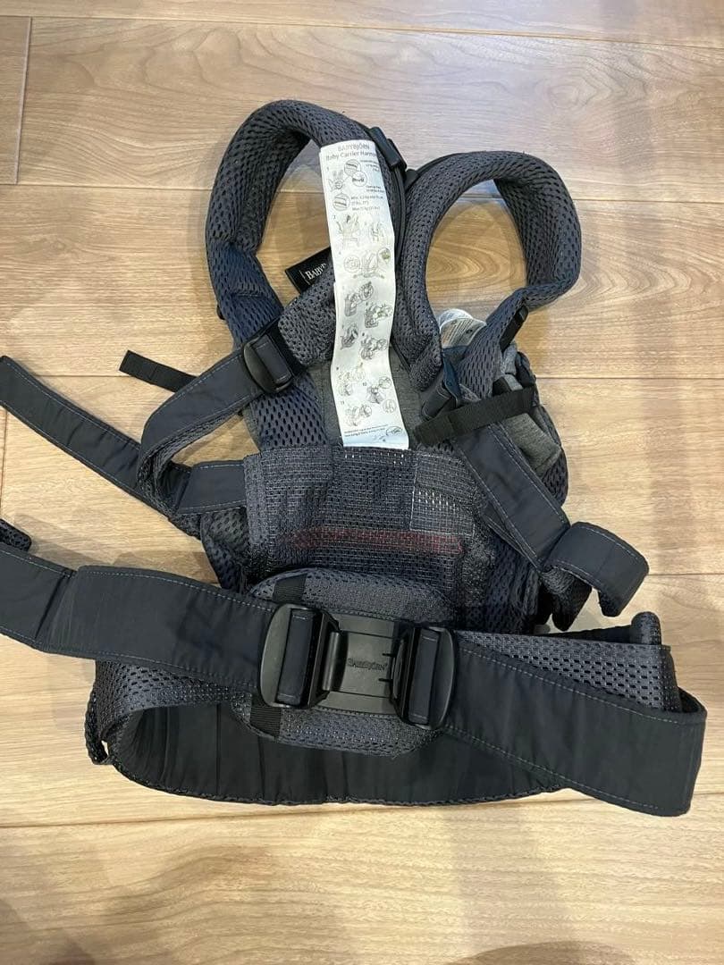 ベビービョルン ハーモニー　抱っこ紐