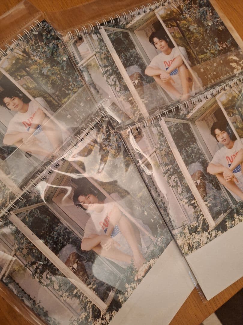 黒川想矢 カレンダー