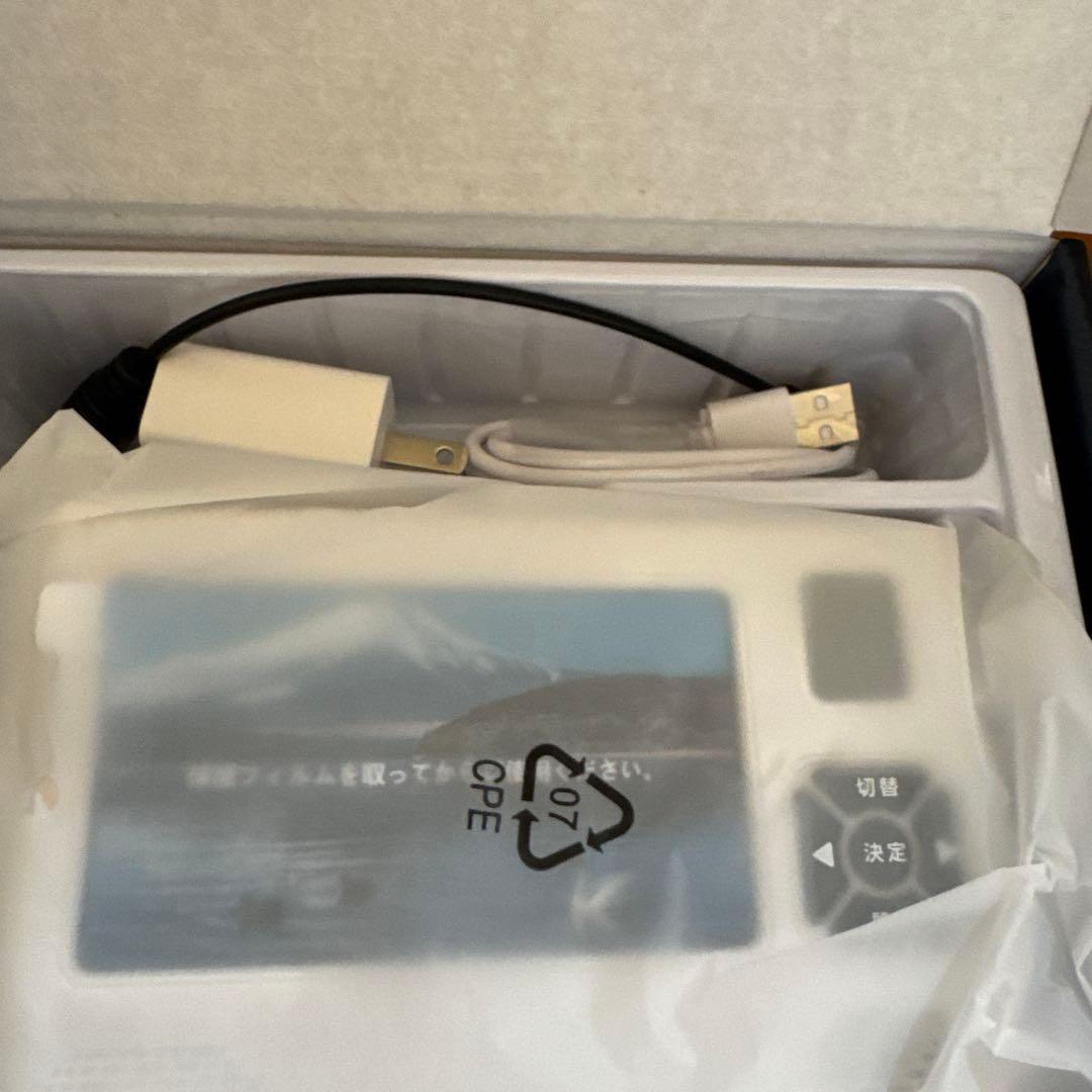 ポータブルテレビラジオ 4.3インチ液晶搭載