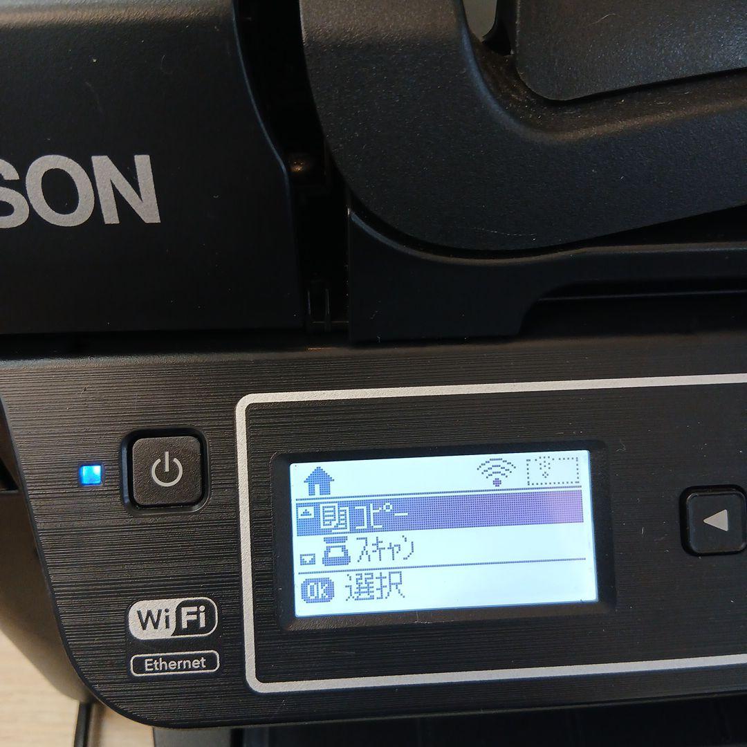 EPSON　EW-M660FT　エコタンク搭載プリンター　FAX付き　Wi-Fi