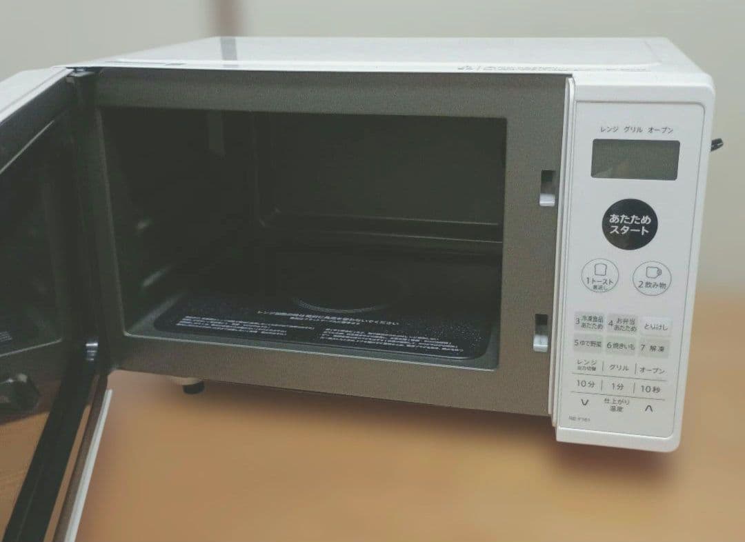 SHARP「RE-F161」電子レンジ・グリル・オーブン／フラット・白／送料込み