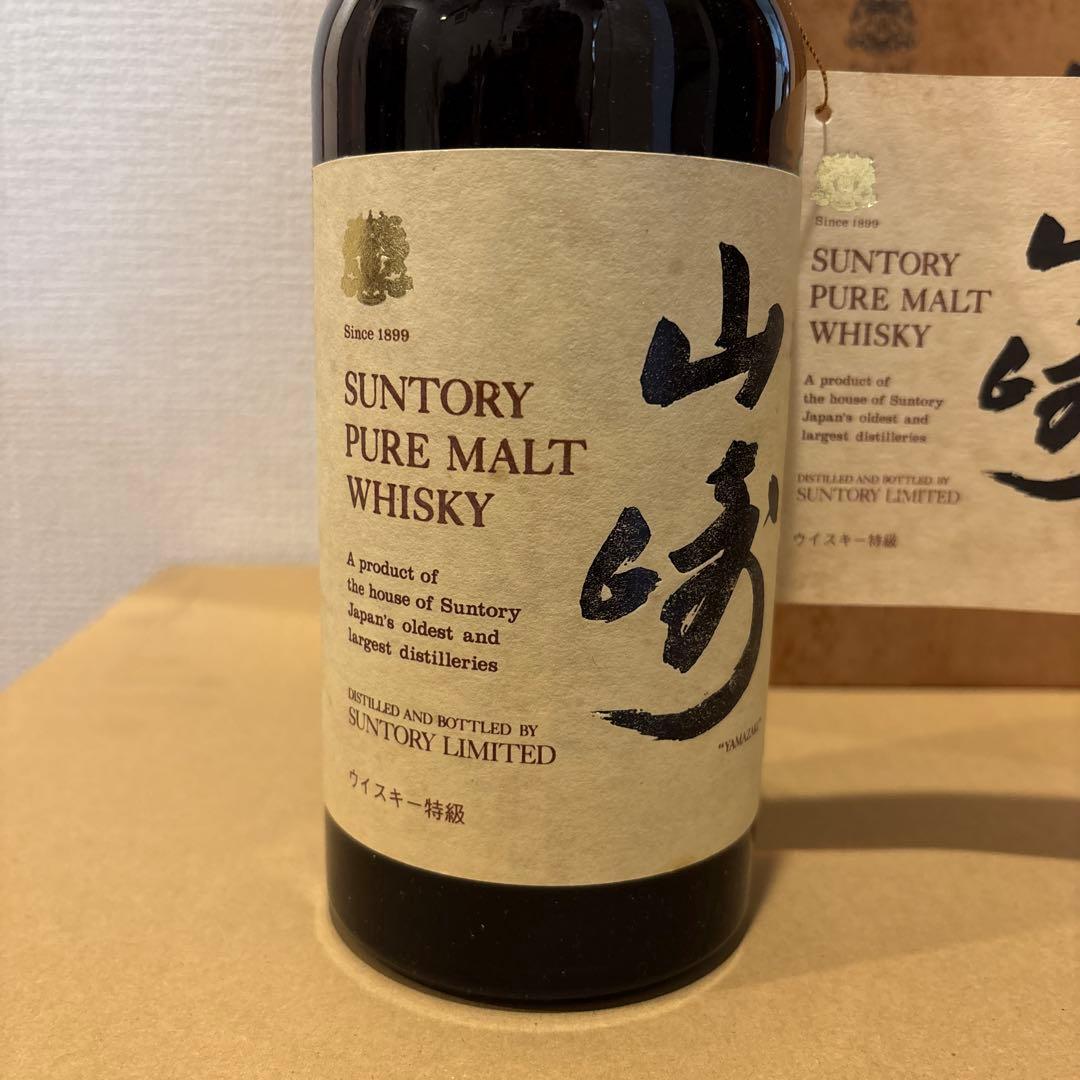 サントリーピュアモルトウイスキー　山崎　向獅子　初期ラベル　760ml 箱付き