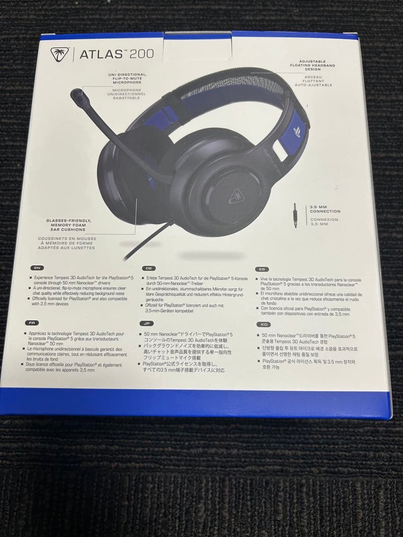 Turtle Beach ATLAS 200 ゲーミングヘッドセット　限定品