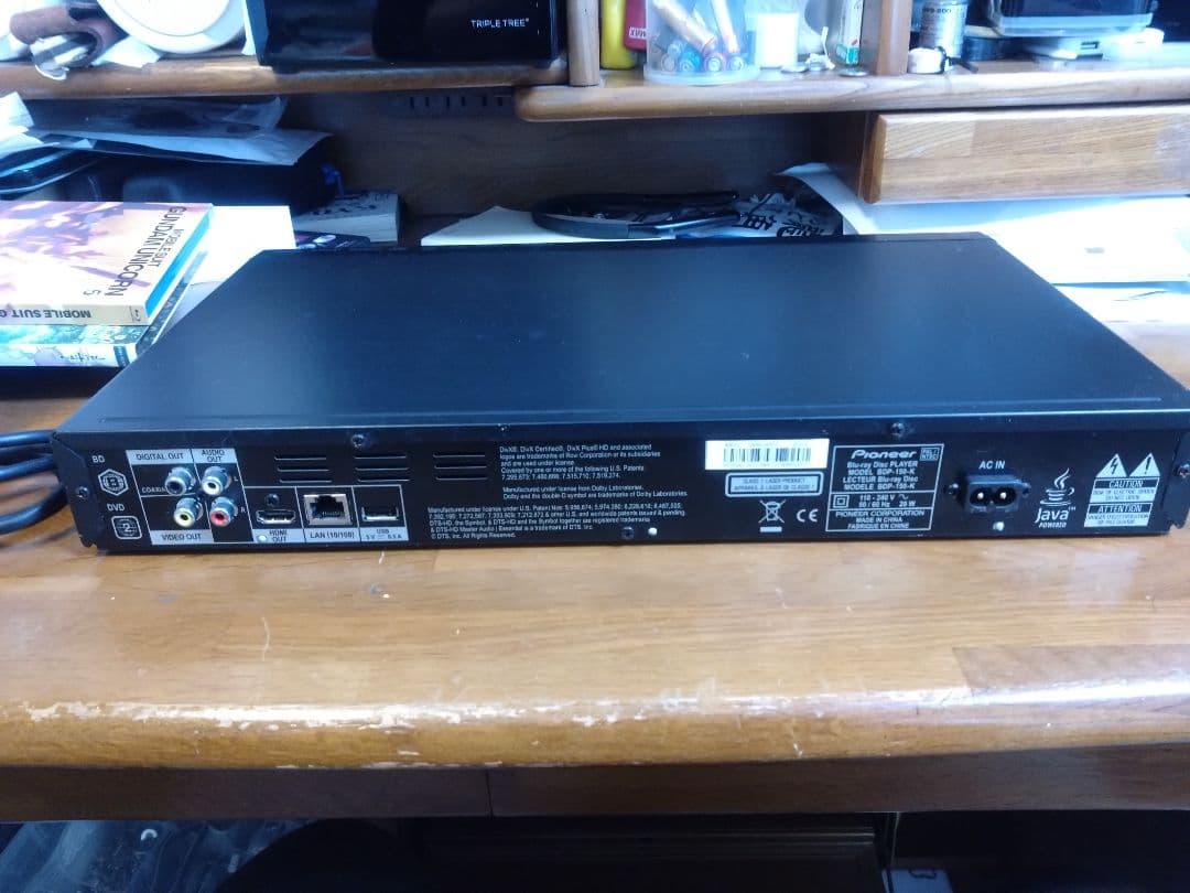 【動作確認済】Pioneer BDP-150 Blu-rayプレーヤー