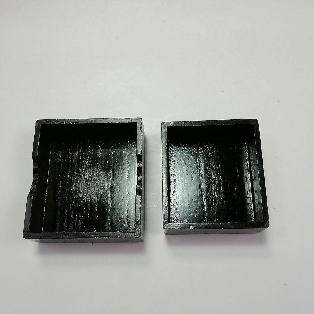 Ｓ３０４　御所籠　『竹工　島田竹宝斎作』『茶器揃』　共箱　茶道具