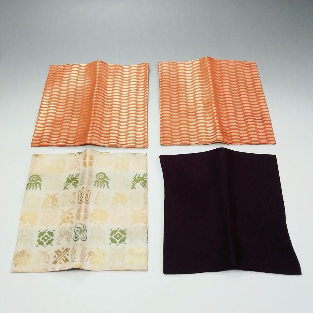 Ｓ３０４　御所籠　『竹工　島田竹宝斎作』『茶器揃』　共箱　茶道具