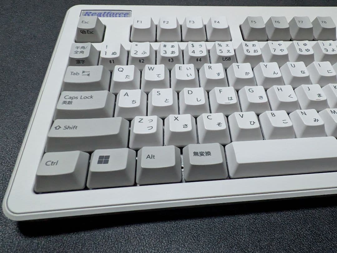 REALFORCE R3 アイボリー 限定モデル 日本語配列 R3HC52
