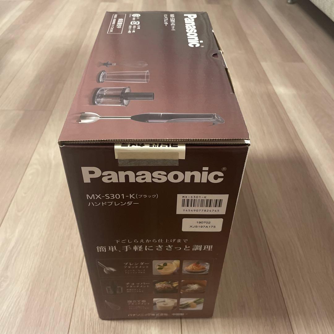 Panasonicハンドブレンダー 4枚刃 1台4役ブラック MX-S301-K