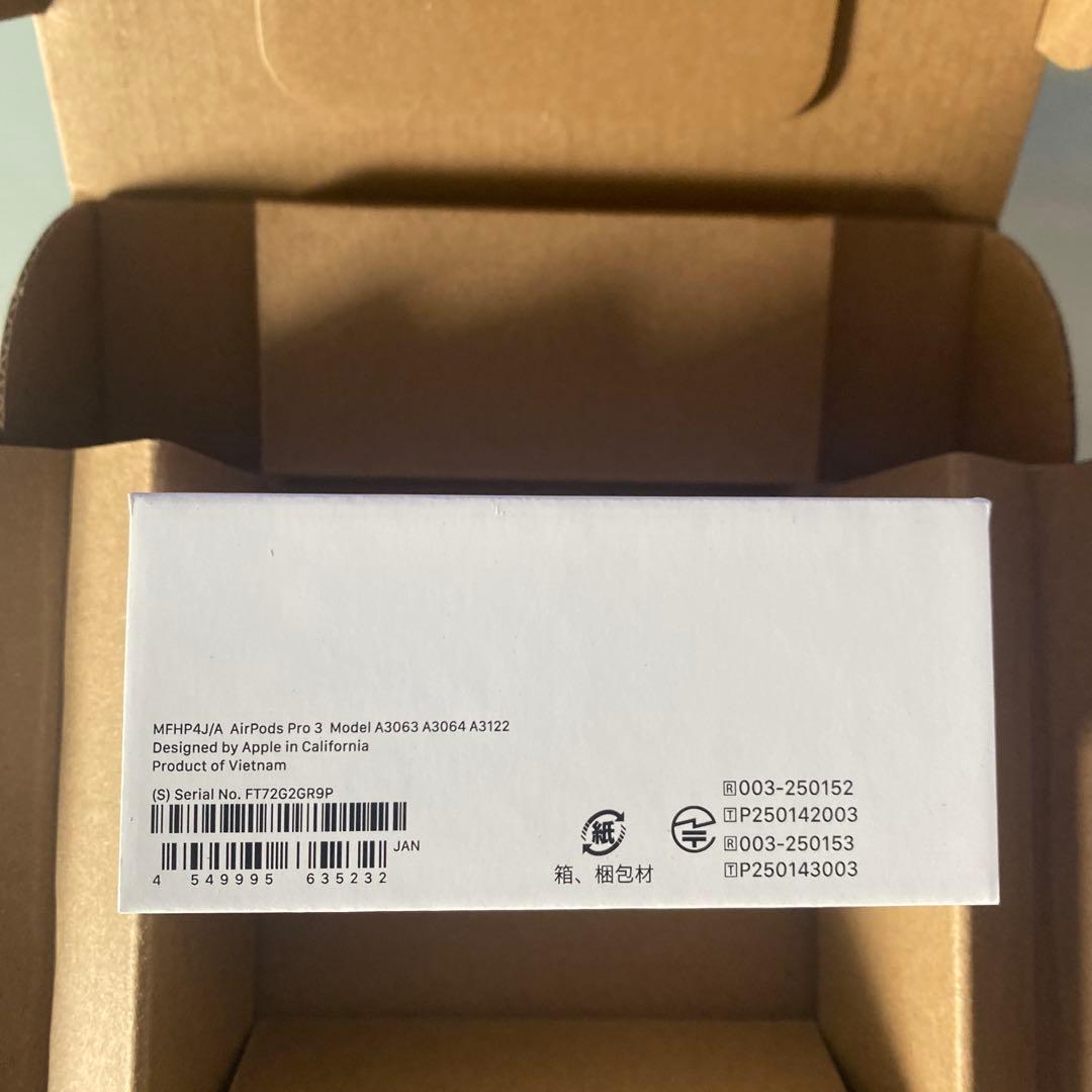【新品・未開封】AirPods Pro 3 本体 充電ケース付き