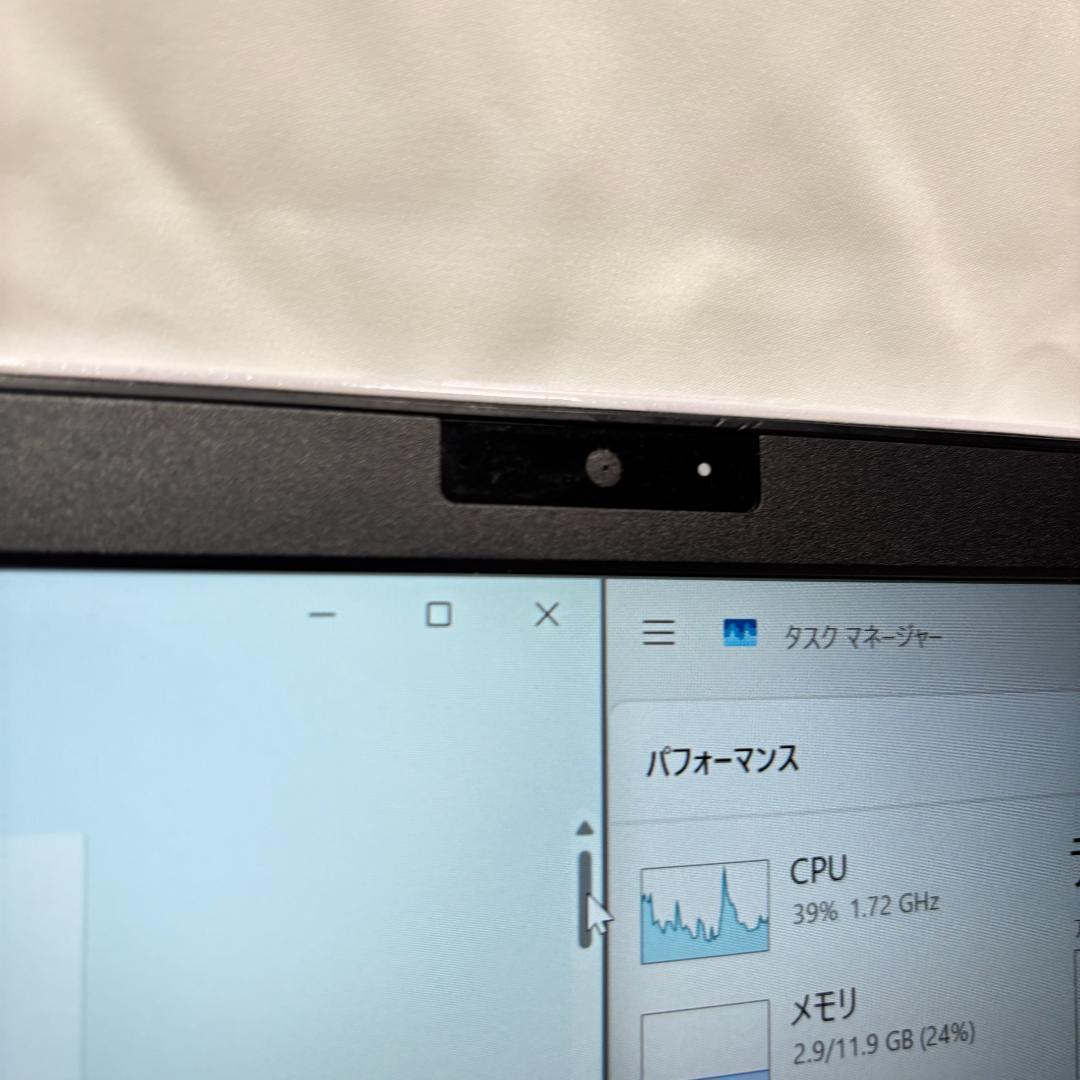 X072【美品】13.3型FHD/i5第5世代/12GB/256GB/DVDRW