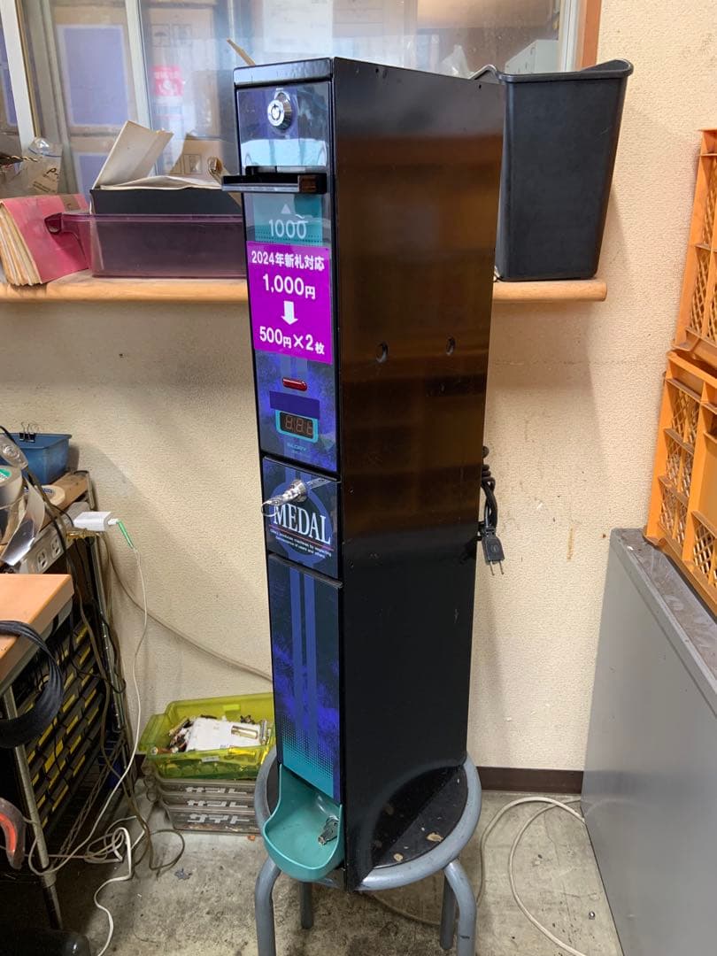 両替機　グローリーEMS-5 1000円→500円硬貨×2枚　令和6年新札対応