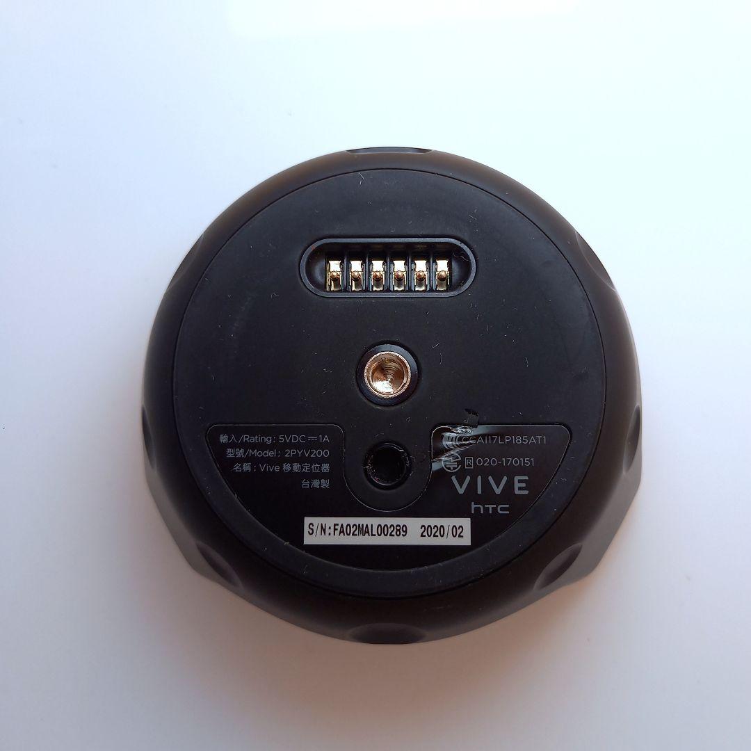 HTC VIVEトラッカー 2018 単品 ※ドングル無し、傷あり