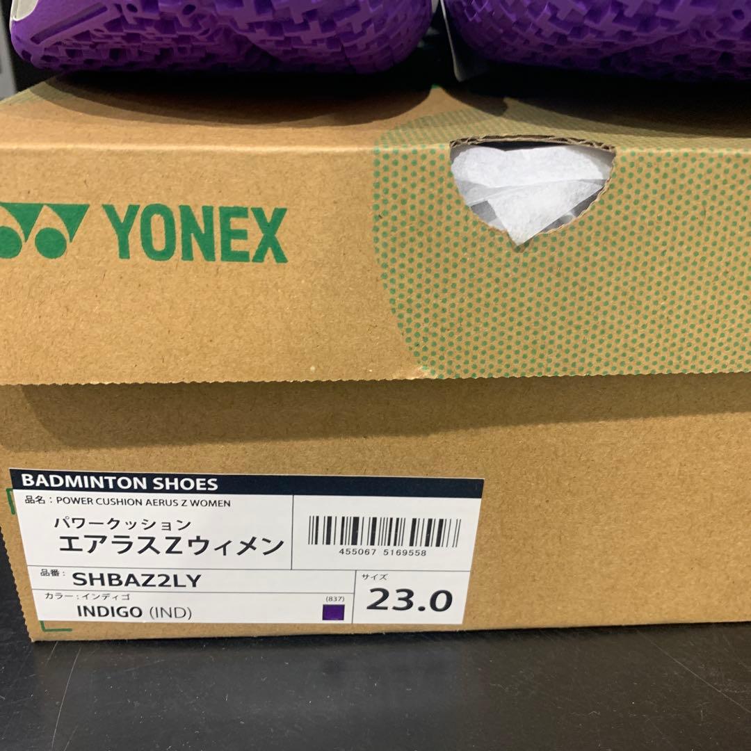 YONEX SHBAZ2LY エアラスZウィメン　限定品　23.0㎝