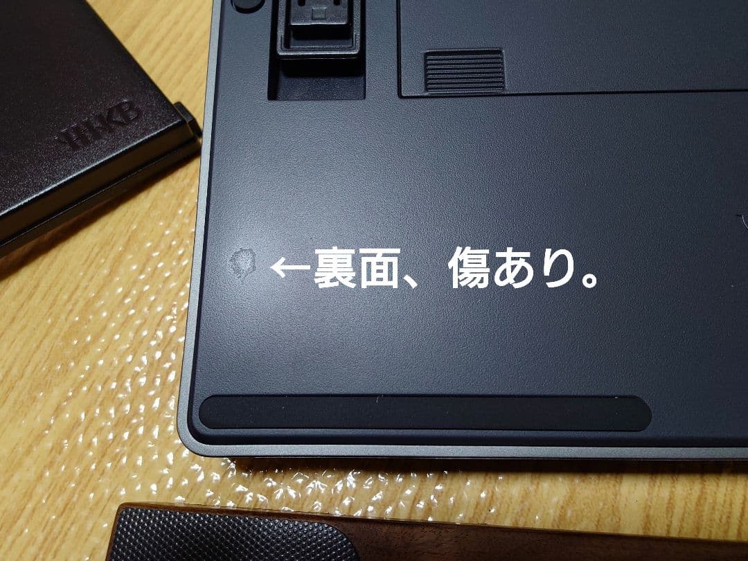 ぐ*ん様 HHKB studio 日本語配列　各種付属