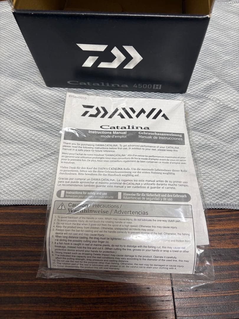Daiwa Catalina 4500H スピニングリール