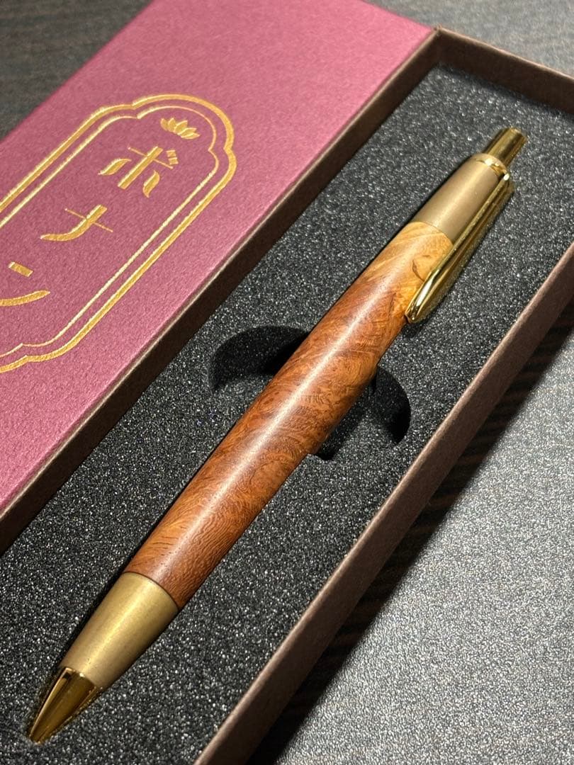 【保証書あり】ボナンペン シャープペン(本花梨コブ源平/真鍮金具)