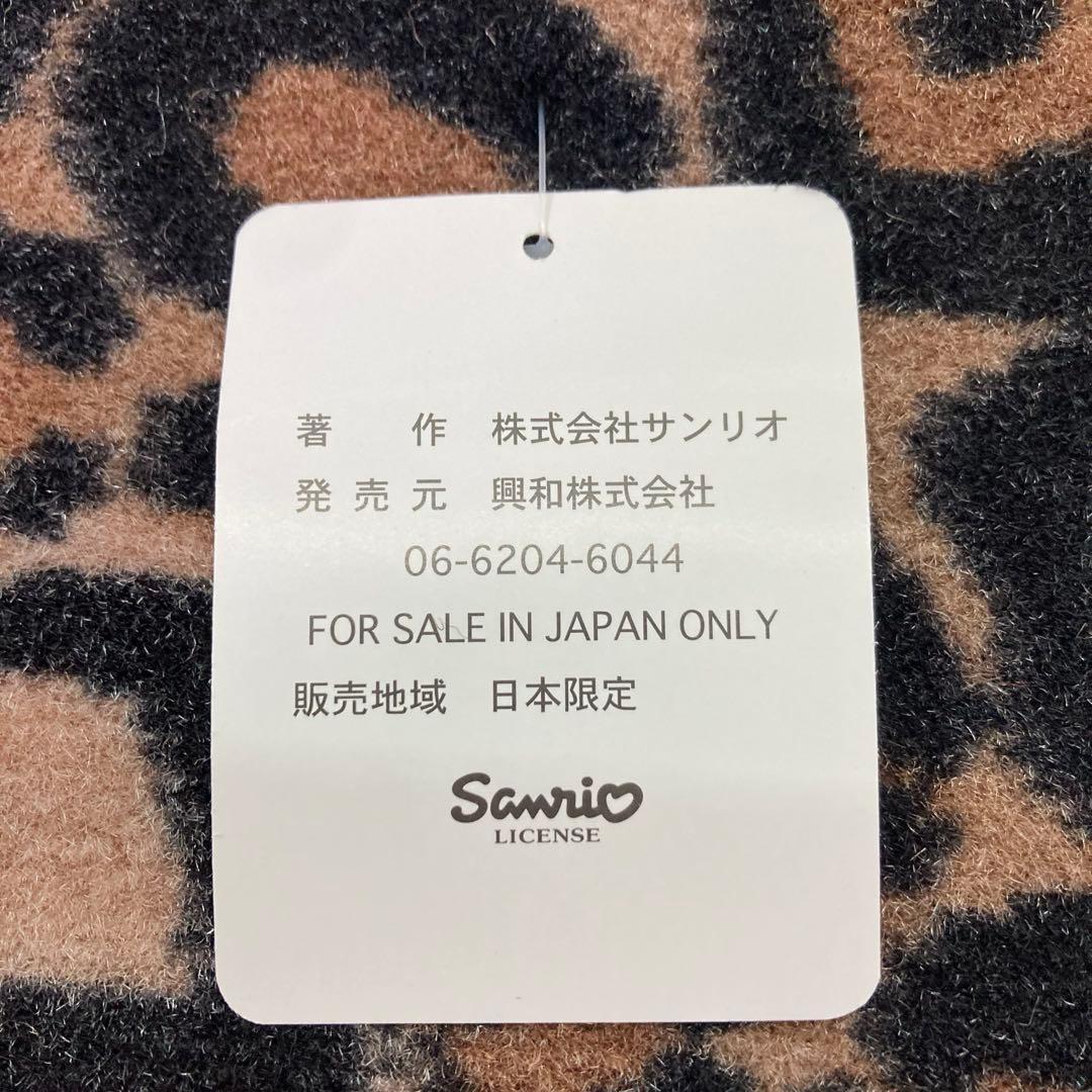 【未使用★2009年製】サンリオ　ハローキティ　マット　フロントマット　ヒョウ①